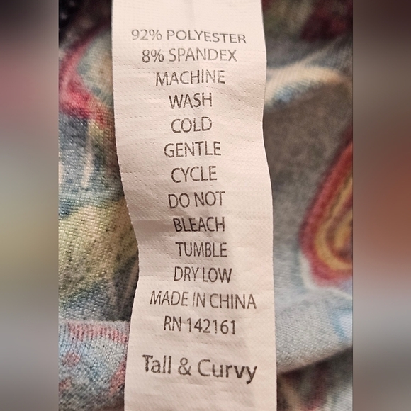 Lularoe Leggings Blue/Yellow/Red/Green/Black Amazing Marine life. - Picture 7 of 8